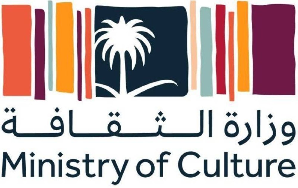التراث السعودية تعلن تسجل 190 موقعا أثريا جديدا بمختلف مناطق المملكة التراث السعودية تعلن تسجل 190 موقعا أثريا جديدا بمختلف مناطق المملكة