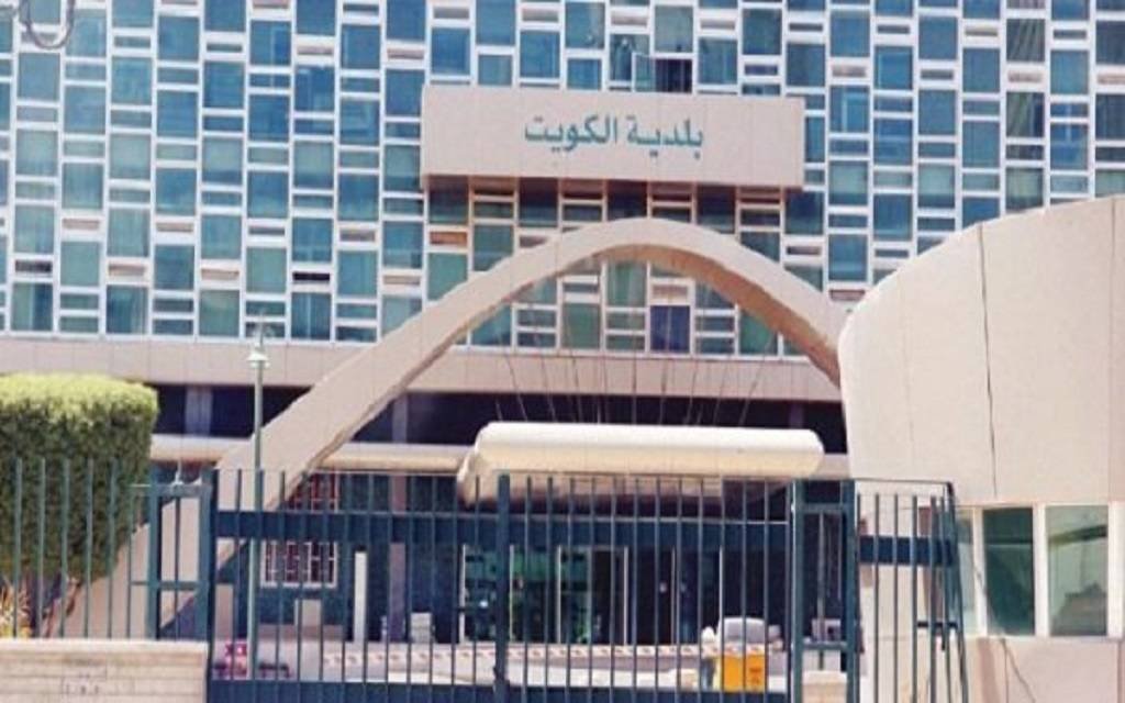 المجلس البلدي بالكويت يوافق على تخصيص أرض لإقامة مشاريع تدوير النفايات النفطية شمال مصفاة الزور المجلس البلدي بالكويت يوافق على تخصيص أرض لإقامة مشاريع تدوير النفايات النفطية شمال مصفاة الزور