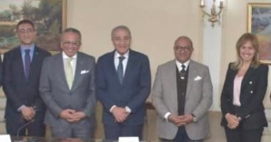إصدار بطاقة السجل التجاري الرقمية لأول مرة فى مصر إصدار بطاقة السجل التجاري الرقمية لأول مرة فى مصر