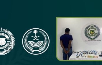 ضبط شخصين لترويجهما مواد مخدرة بنجران