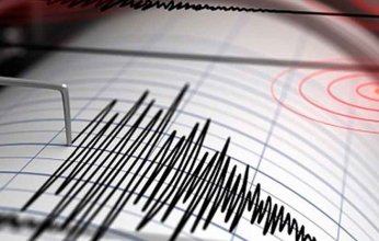 زلزال بقوة 6.2 ريختر يضرب ولاية ألاسكا الأمريكية
