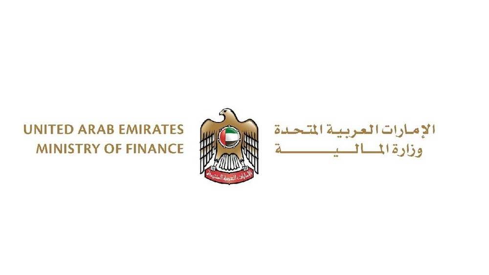 الإمارات.. وزارة المالية تصدر قراراً وزارياً في شأن تسهيلات الأعمال الصغيرة لأغراض قانون ضريبة الشركات الإمارات.. وزارة المالية تصدر قراراً وزارياً في شأن تسهيلات الأعمال الصغيرة لأغراض قانون ضريبة الشركات