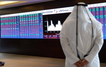 تحرك عرضي لمؤشر بورصة قطر وسط تراجع السيولة