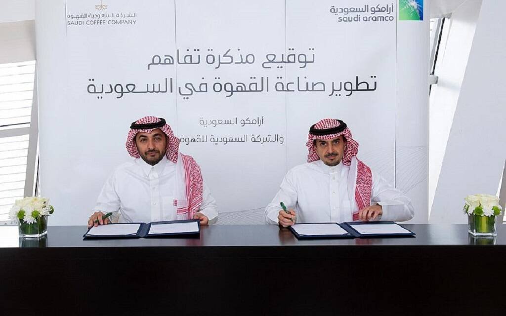 «أرامكو» توقع بروتوكول تعاون مع «السعودية للقهوة» لتطوير صناعة البن في المملكة «أرامكو» توقع بروتوكول تعاون مع «السعودية للقهوة» لتطوير صناعة البن في المملكة