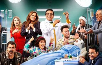 تخطت الـ35 ألف جنيه.. السينمات المصرية تسجل أعلى إيرادات في رمضان أمس