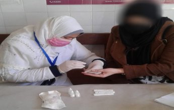 ضمن مبادرة «العناية بصحة الأم والجنين».. الصحة المصرية تفحص مليون و930 ألف سيدة