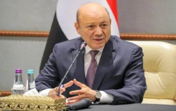 العليمي يؤكد دعم الجهود السعودية الهادفة لإنهاء معاناة الشعب اليمني