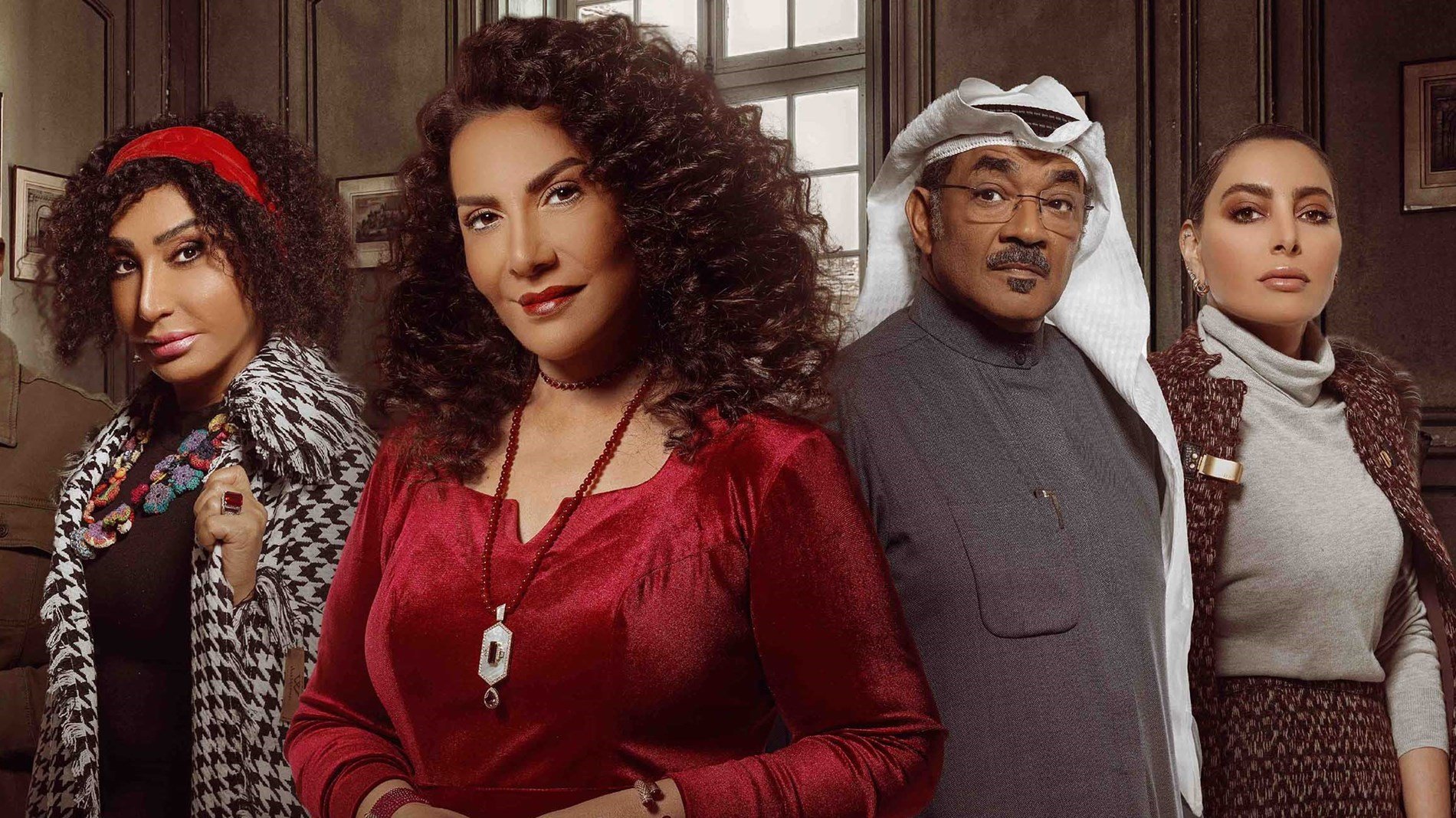 الأحد.. بدء عرض "ملح وسمرة" للكويتية هدى حسين الأحد.. بدء عرض "ملح وسمرة" للكويتية هدى حسين