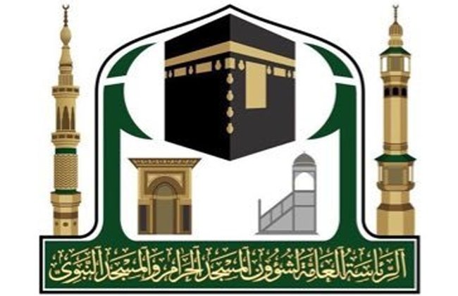 رئاسة شئون الحرمين تطلق "سياق الحشود" لمتابعة وتنظيم كثافات المصلين والمعتمرين رئاسة شئون الحرمين تطلق "سياق الحشود" لمتابعة وتنظيم كثافات المصلين والمعتمرين