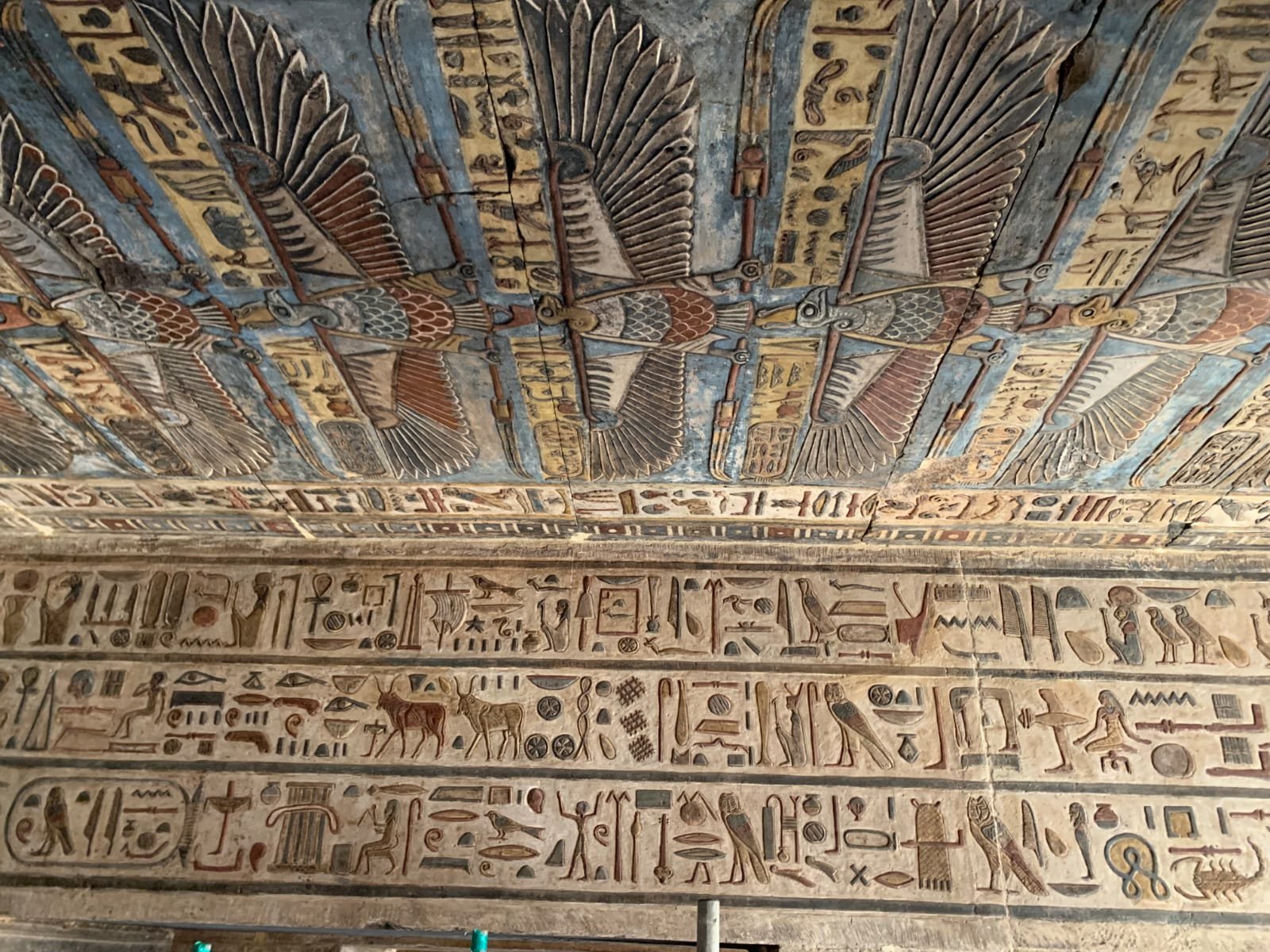 مركز تسجيل الآثار المصرية يحتفل بمرور 67 عام على إنشائه مركز تسجيل الآثار المصرية يحتفل بمرور 67 عام على إنشائه