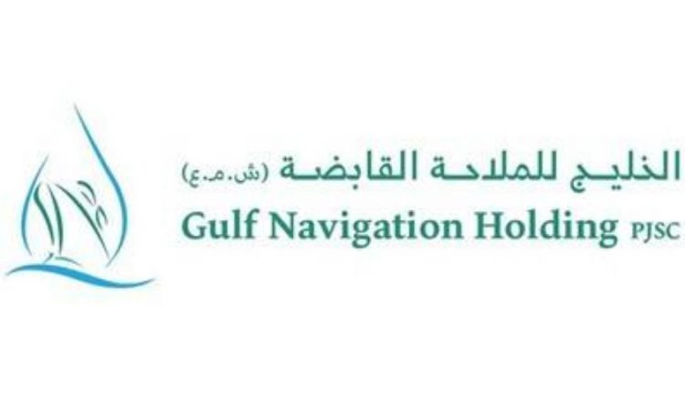 إيرادات مجموعة الخليج للملاحة الإماراتية ترتفع إلى 137 مليون درهم في 2022 إيرادات مجموعة الخليج للملاحة الإماراتية ترتفع إلى 137 مليون درهم في 2022