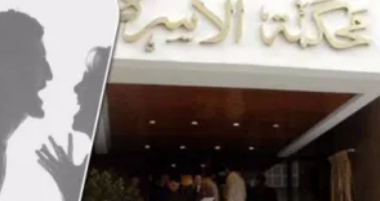 النضال من أجل العدالة: قصة زوجة تطالب بحقوقها واسترداد أموالها بعد تعرضها للاحتيال بواسطة زوجها النضال من أجل العدالة: قصة زوجة تطالب بحقوقها واسترداد أموالها بعد تعرضها للاحتيال بواسطة زوجها