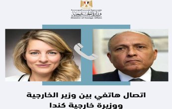 مصر وكندا تتفقان على تكثيف الجهود لمساعدة السودان على تجاوز الأزمة الراهنة