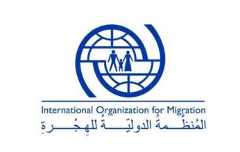 مقتل أحد موظفي المنظمة الدولية للهجرة في السودان