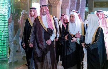 السعودية.. أمير المدينة المنورة يدشن الأجنحة الحديثة للمتحف الدولي للسيرة النبوية