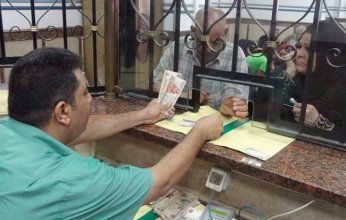 مصر تخصص ٣١ مليار جنيه لمعاش الضمان الاجتماعي في الموازنة الجديدة