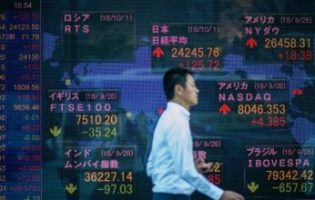 تباين مؤشرات الأسهم اليابانية خلال تعاملات الجلسة الصباحية