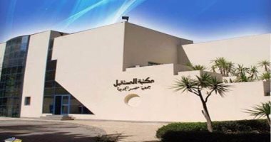 جمعية مصر الجديدة تناقش الليلة «السر وراء تعانق الاديان الاسلامية والقبطية» جمعية مصر الجديدة تناقش الليلة «السر وراء تعانق الاديان الاسلامية والقبطية»