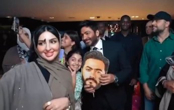 تامر حسني يشارك جمهوره بفيديو جديد على إنستجرام