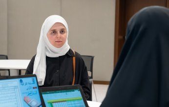جامعة الكويت تنظم المسابقة القرآنية الرمضانية الأولى للطلبة من ذوي الإعاقة