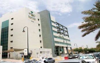 الصحة السعودية: إتاحة الجرعة المحدثة من لقاح فيروس كورونا