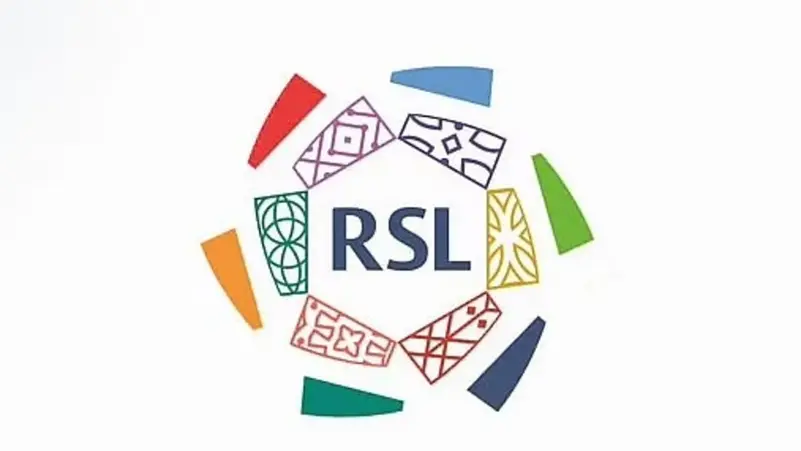 انطلاق الدوري السعودي لكرة القدم 11 أغسطس المقبل انطلاق الدوري السعودي لكرة القدم 11 أغسطس المقبل