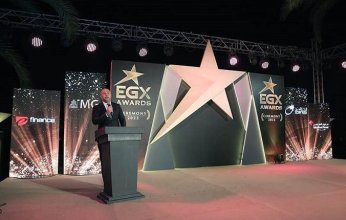 بورصة مصر تمنح جوائز التميز لشركاء النجاح