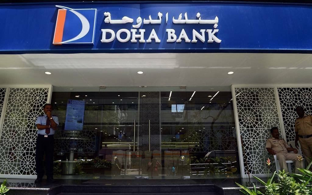 قطر.. تراجع أرباح بنك الدوحة 48% إلى 209 ملايين ريال في الربع الأول من 2023 قطر.. تراجع أرباح بنك الدوحة 48% إلى 209 ملايين ريال في الربع الأول من 2023