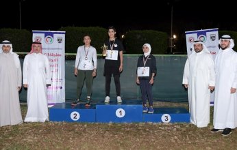 ختام بطولة الكويت الدولية للخماسي الحديث ل(الليزر رن) بتتويج الفائزين