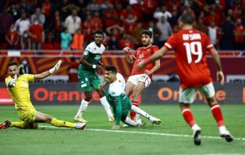 تعرف على موعد مباراة الأهلي ضد الرجاء المغربي في دوري أبطال أفريقيا