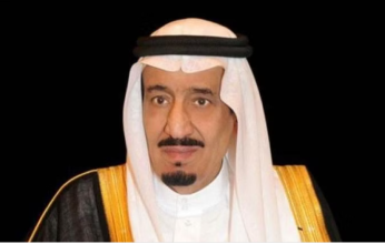 السعودية.. تنظيم النسخة الثالثة من المنتدى الدولي للأمن السيبراني نوفمبر المقبل
