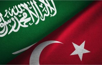 مباحثات سعودية - تركية لسبل تعزيز التعاون المشترك في مختلف المجالات