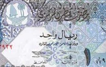 استقرار سعر الريال القطري أمام الجنيه المصري اليوم الجمعة 5 سبتمبر 2025