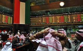 التراجع يغلب على المؤشرات الكويتية في مارس.. و4.1 مليار دولار خسائر سوقية التراجع يغلب على المؤشرات الكويتية في مارس.. و4.1 مليار دولار خسائر سوقية