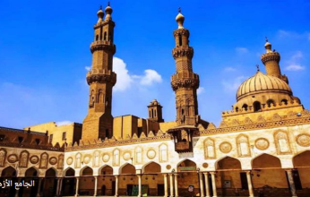 الجامع الأزهر يطلق غدا أولى مبادراته في العشر الأواخر من رمضان تحت شعار "إحياء"