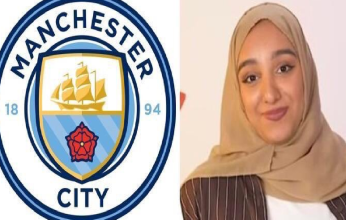 تعيين البحرينية "مرام البحارنة" محللة آداء لمانشستر سيتي