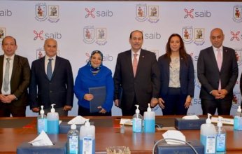 توقيع بروتوكول تعاون بين بنك saib وكلية طب قصر العينى