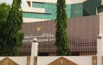 السودان تؤكد نفي أيرلندا والاتحاد الأوروبي توجيه اتهامات لقواتها المسلحة