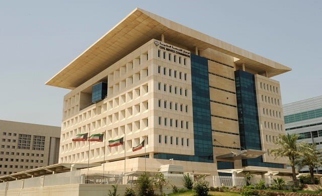 ديوان الخدمة المدنية: عطلة عيد الفطر بالكويت من 21 إلى 25 أبريل الجاري ديوان الخدمة المدنية: عطلة عيد الفطر بالكويت من 21 إلى 25 أبريل الجاري