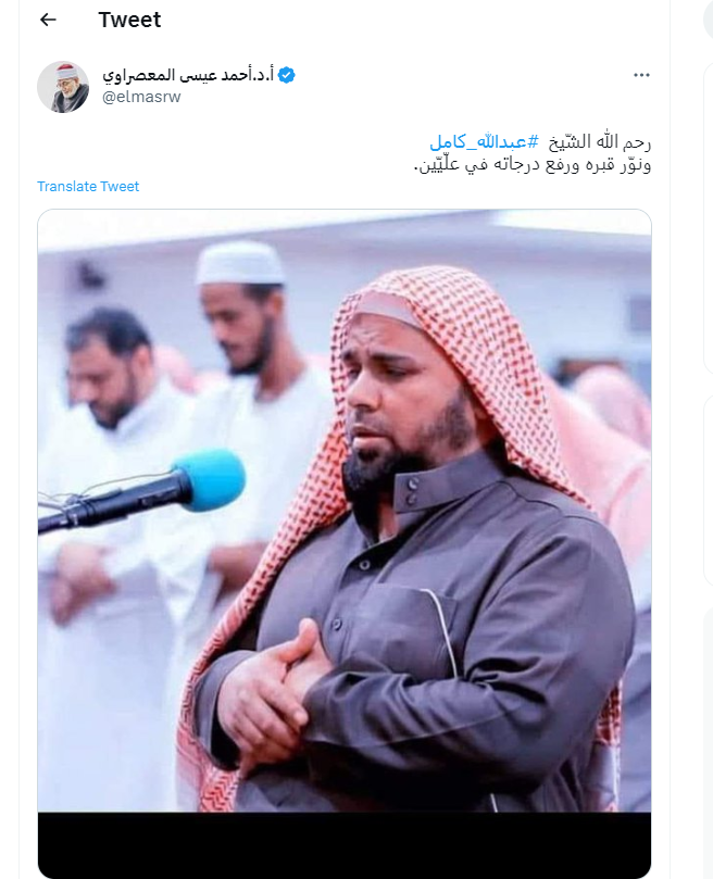 khaligyoun67802