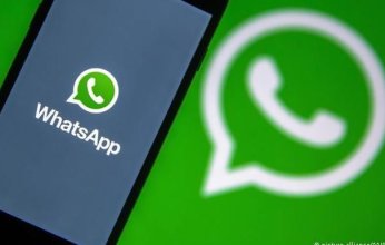 تطبيق "واتساب" يضيف ميزة جديدة إلى أجهزة أندرويد