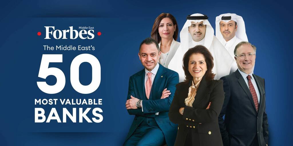 قائمة أكبر 50 بنكًا بالشرق الأوسط من حيث القيمة السوقية لعام 2023 قائمة أكبر 50 بنكًا بالشرق الأوسط من حيث القيمة السوقية لعام 2023