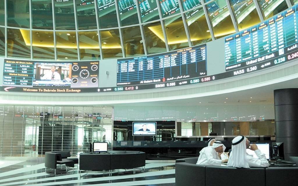 ارتفاع المؤشر الرئيسي لبورصة البحرين بختام تعاملات اليوم الأحد ارتفاع المؤشر الرئيسي لبورصة البحرين بختام تعاملات اليوم الأحد