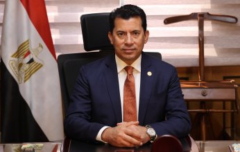 وزير الشباب والرياضة المصري يصدر قرارًا بتغيير بعض قيادات الوزارة