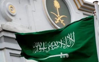 «فريق فني سعودي» يصل طهران لمناقشة آليات إعادة افتتاح سفارة المملكة