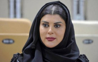 الاميرة دعاء بنت محمد تشارك بمنتدى الاسره العربية بجامعة الدول العربية مايو القادم