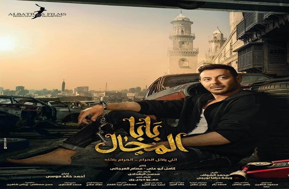الممثل المصري مصطفى شعبان يتصدر «التريند» لهذا السبب الممثل المصري مصطفى شعبان يتصدر «التريند» لهذا السبب