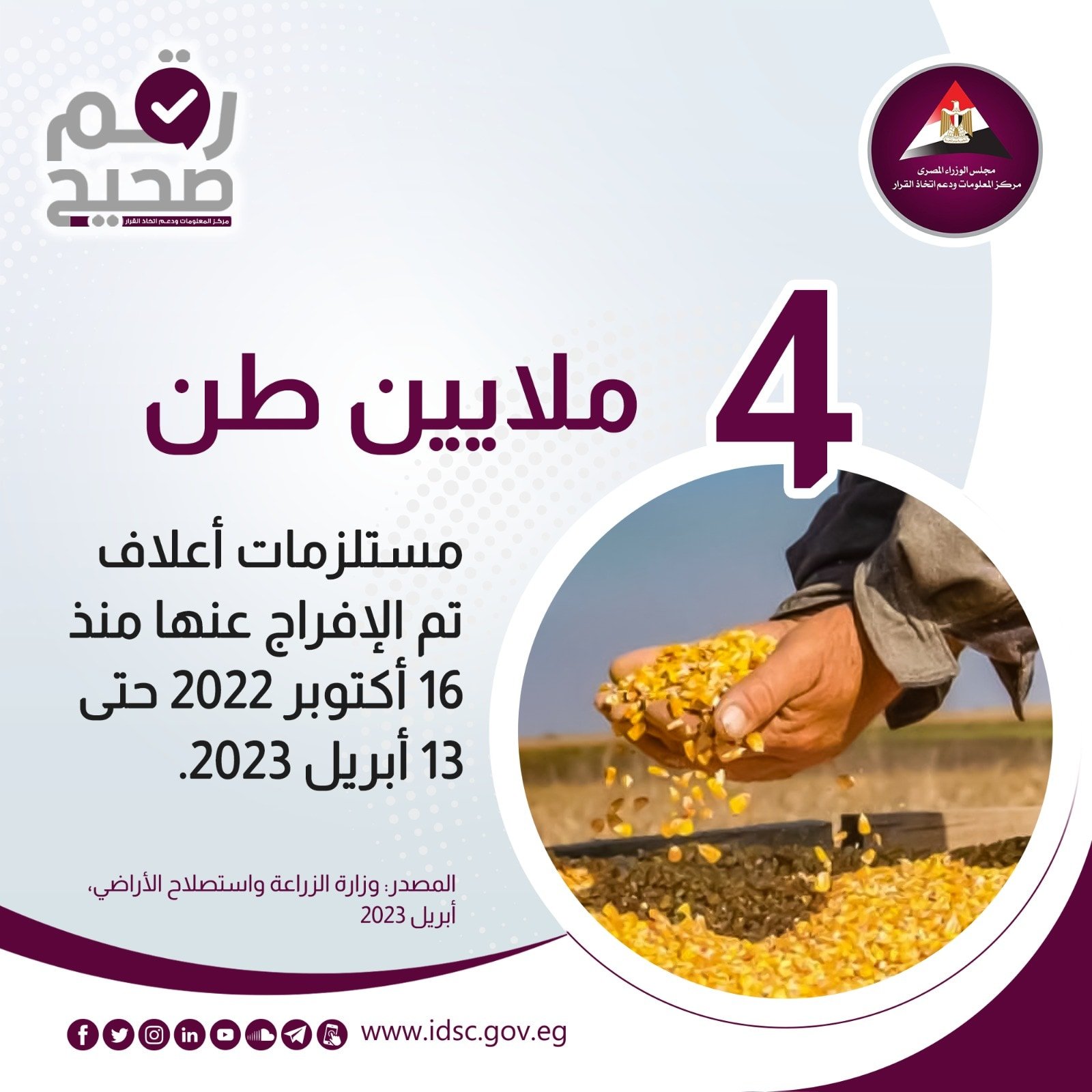 khaligyoun69517