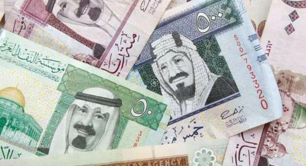 تعرف على سعر الريال السعودي في مصر اليوم الأحد 09 أبريل 2023 تعرف على سعر الريال السعودي في مصر اليوم الأحد 09 أبريل 2023