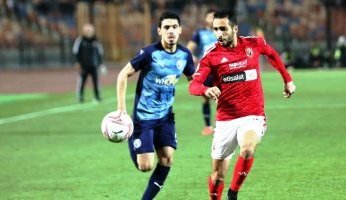 اتحاد الكرة المصري: 20 ألف مشجع فى مباراة الأهلى وبيراميدز بنهائى كأس مصر